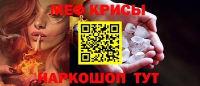 трава Нальчик