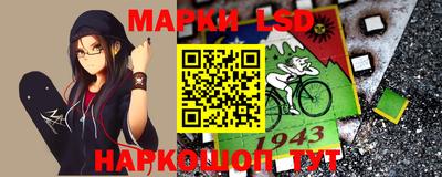 меф VHQ Нарткала