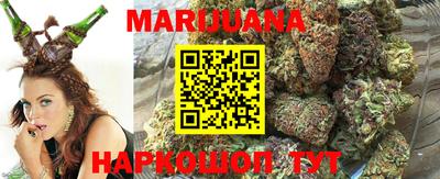 меф VHQ Нарткала