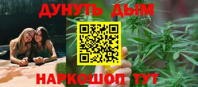меф VHQ Нарткала