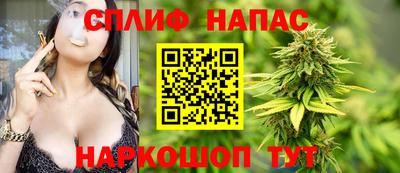 меф VHQ Нарткала