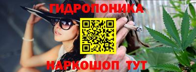 меф VHQ Нарткала