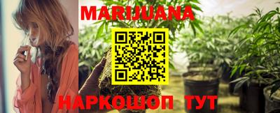 стаф Наро-Фоминск