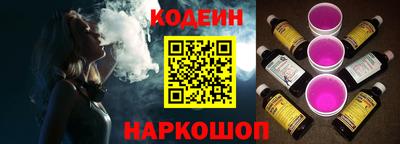 стаф Наро-Фоминск